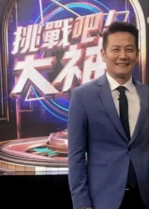 挑战吧！大神 2025