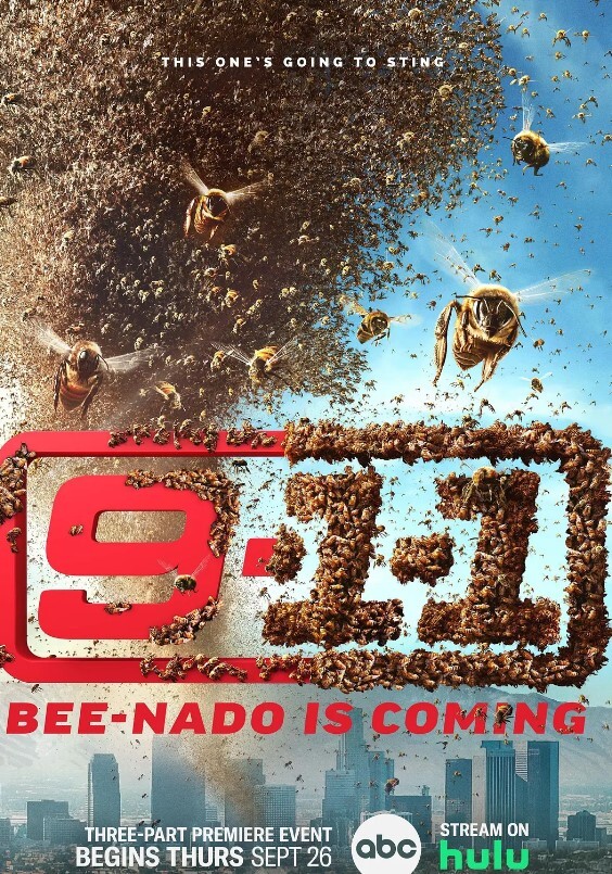 紧急呼救：孤星 第五季