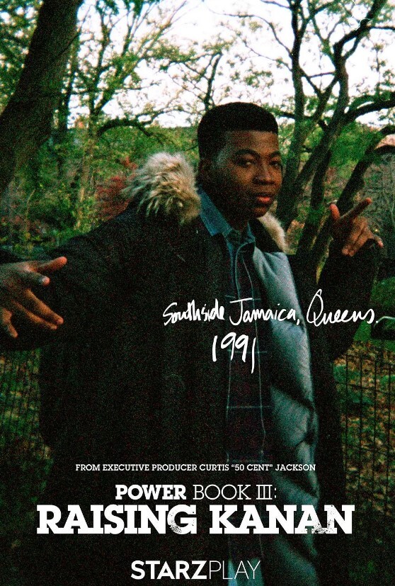 权欲第三章 第四季