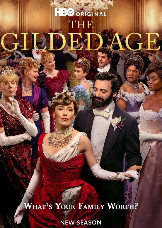 镀金时代 第三季