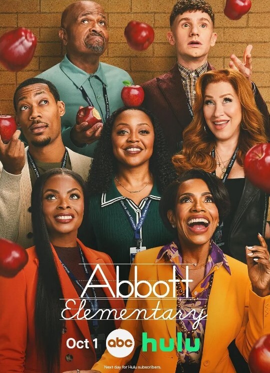 小学风云 第五季