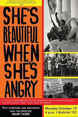 她在愤怒时最美[电影解说]
